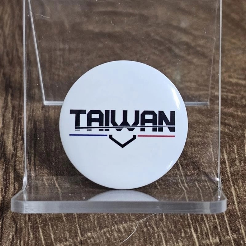 TAIWAN-白色